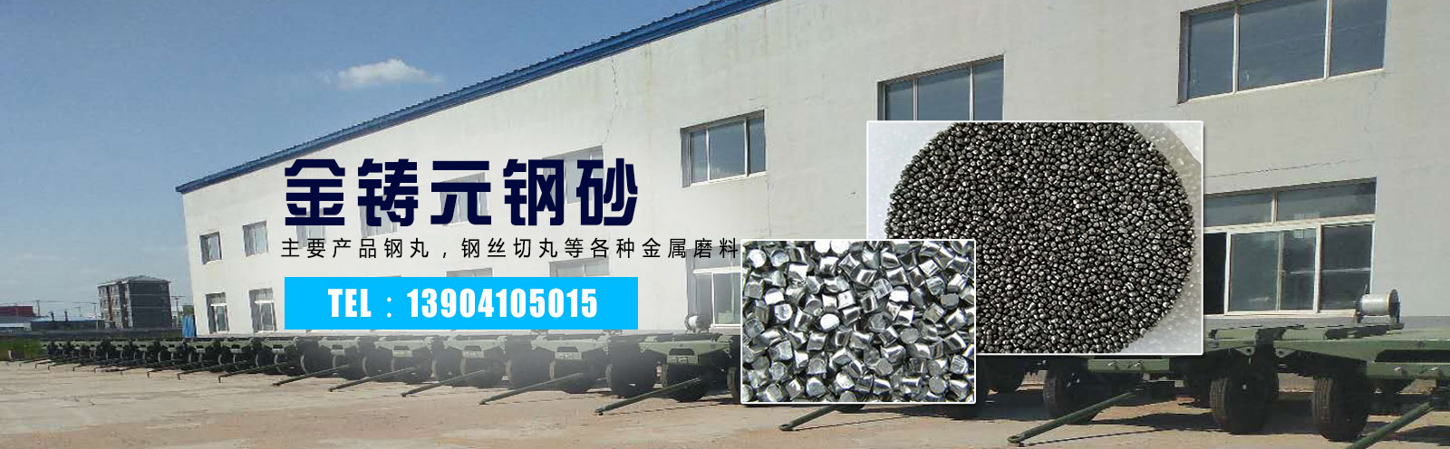 url(http://www.allparts247.com/upfile/ads/20190626104353-634664784.jpg)