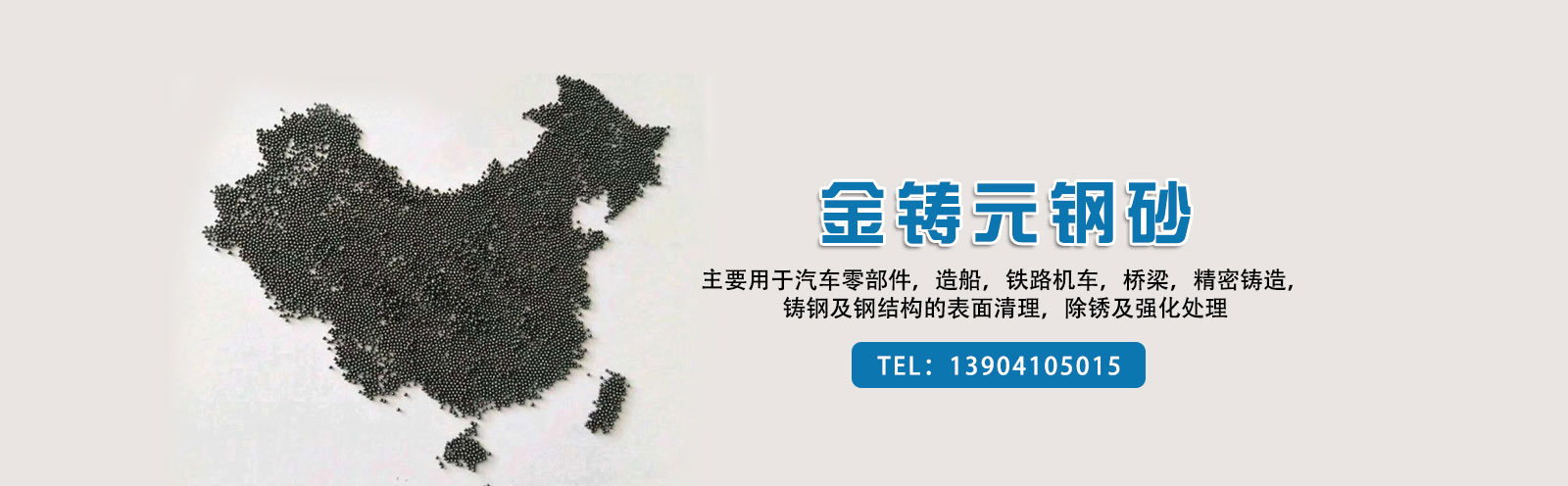 url(http://www.allparts247.com/upfile/ads/20190626104742-388020984.jpg)